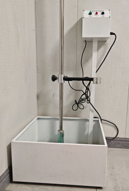 equipment