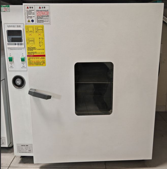 equipment